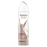 Rexona Clinical Maximum Protection Invisible 150 ml Kadın Sprey Deodorant