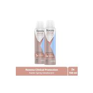 Rexona Clinical Protection Confidence 150 ml Kadın Sprey Deodorant