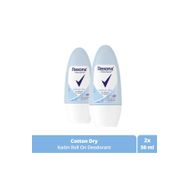 Rexona Cotton Dry 50x2 ml Kadın Roll On Deodorant