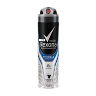 Rexona Erkek Anti-perspirant Invisible Ocean Deep 150 ml Sprey Deodorant