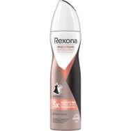 Rexona Maximum Protection Classic Erkek 150 ml Sprey Deodorant
