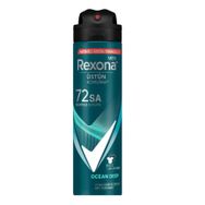 Rexona Men 8690637892356 150 ml Invisible Ocean Deep Deodorant