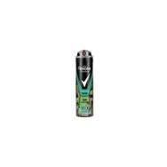 Rexona Men 8690637988028 150 ml Natural Fresh Nane ve Sedir Ağacı Erkek Deodorant