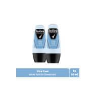 Rexona Men Erkek Xtra Cool 50 ml X2 Adet Roll On Deodorant