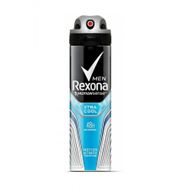 Rexona Men Extra Cool 150 ml Erkek Sprey Deodorant