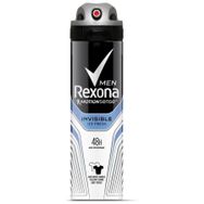 Rexona Men Invisible Ice Fresh Erkek Sprey Deodorant 150 ml