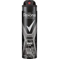 Rexona Men Kömür 150 ml Deodorant