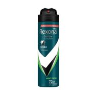 Rexona Men Mint Fresh 150 ml Deodorant