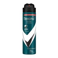 Rexona Men Üstün Koruma Black White 2x150 ml Sprey Deodorant