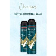 Rexona Men Üstün Koruma Champions 2x150 ml Sprey Deodorant