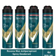 Rexona Men Üstün Koruma Champions 4x150 ml Sprey Deodorant