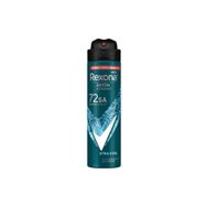 Rexona Men Üstün Koruma Xtra Cool 2x150 ml Sprey Deodorant