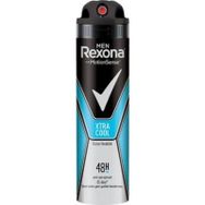 Rexona Men Xtra Cool 150 ml Sprey Deodorant