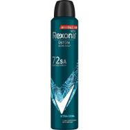 Rexona Men Xtra Cool 200 ml Erkek Sprey Deodorant