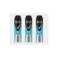 Rexona Men Xtra Cool 3x150 ml Deodorant
