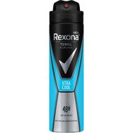 Rexona Men Xtra Cool Antiperspirant Etki 150 ml Sprey Deodorant