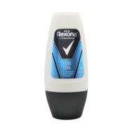Rexona Men Xtra Cool Erkek Anti-Perspirant Roll On 50 ml Deodorant