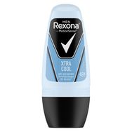 Rexona Men Xtra Cool Erkek Anti-Perspirant Roll On 50 ml Deodorant