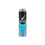 Rexona Men Xtra Cool Pudralı Antiperspirant 150 ml Sprey Deodorant