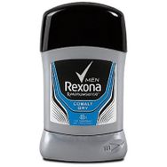 Rexona Motionsense Cobalt Dry 50 ML Erkek Stick Deodorant