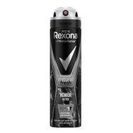 Rexona Natural Fresh Kömür Detox 150 ml Erkek Deodorant
