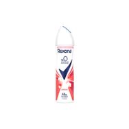 Rexona Passion 2x150 ml Kadın Sprey Deodorant