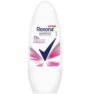 Rexona Powder Dry 50 ml Üstün Koruma 72 Saat Kesintisiz Koruma Kadın Deodorant Roll On
