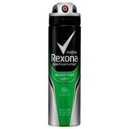 Rexona Quantum 150 ml Erkek Deodorant