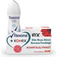 Rexona Shower Fresh 150 ml Kadın Deodorant + Kotex Normal 8'li Ped Set