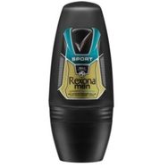 Rexona Sport Defence 50 ML Erkek Roll-On
