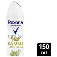 Rexona Woman Stay Fresh Bambu Aloe Vera 150 ml Deodorant