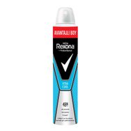 Rexona Xtra Cool Erkek Sprey 200 ml Deodorant