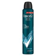 Rexona Xtra Cool Erkek Sprey 200 ml Deodorant