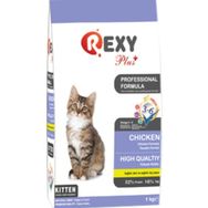 Rexy 1 kg Yavru Kuru Kedi Maması