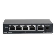 REYEE RG-ES105GD 5 Port Metal Kasa Gigabit Switch