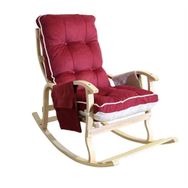 Reyo Home MD-2296 Sultan Lüx Ahşap Çift Minderli Çift Cepli Bordo Krem Sallanan Sandalye
