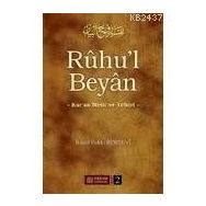 RÛHU'L BEYÂN 2 - İSMAİL HAKKI BURSEVI