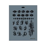 Rich N-123 Yeni Seri XL 35x25 cm Stencil