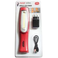 Rico 013-RC0038 420 Lm Şarjlı Led El Lambası