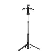 Rico 013-RC0039 Tripodlu Şarjlı LED Çalışma Lambası