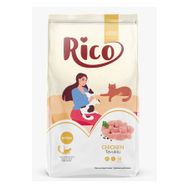 Rico 15 kg Tavuklu Yavru Kuru Kedi Maması