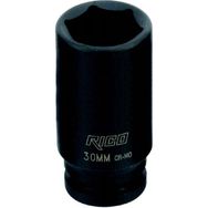 Rico RC2230 30 Parça Tornavida Bits Set