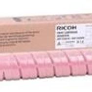 Ricoh Aficio MP-C2500 Kırmızı Toner