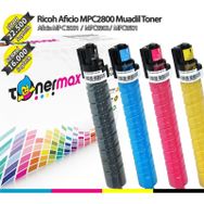 Ricoh Aficio MP-C3001SPF Muadil Toner Set