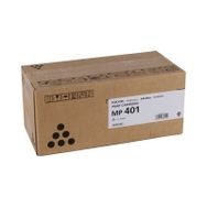 Ricoh MP-401 Fotokopi Toner