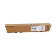 Ricoh MP-C306 Sarı Orijinal Fotokopi Toner