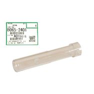 Ricoh Recycling Pipe MP-7500 Toner