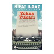 Rıfat Ilgaz