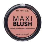Rimmel London Maxi Blush Exposed No: 06 Allık