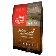 Rinti Bitties Havuç ve Ispanak 100 gr Köpek Ödülü